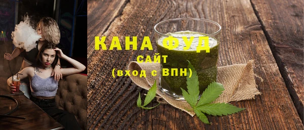 jwh Абаза