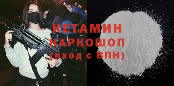 СК Кукмор