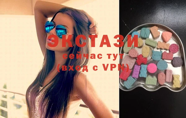 кокаин VHQ Кулебаки