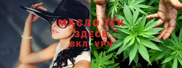 jwh Абаза